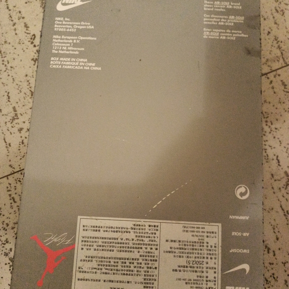 Jordan off white shoe box (BOX ONLY) - Picture 3 of 3